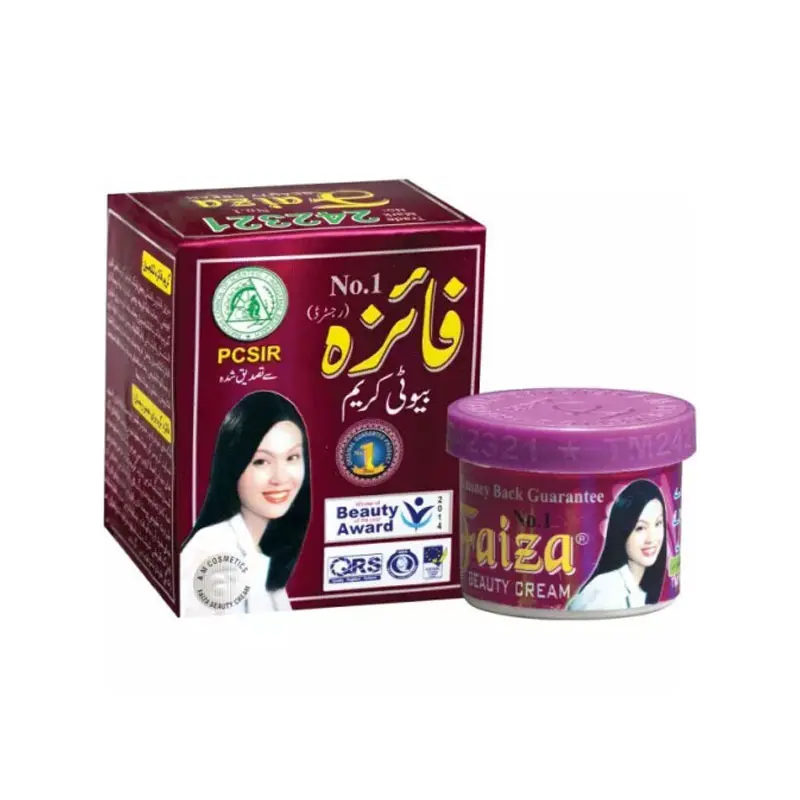 Faiza Beauty Cream 40g