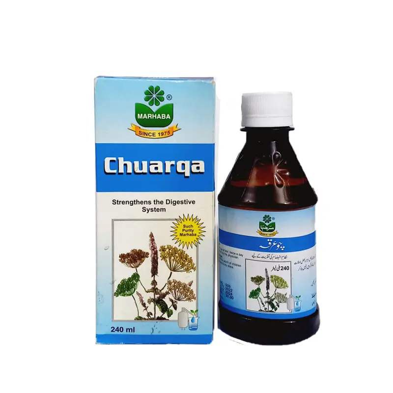 Marhaba Arq Chuarqa 240ml