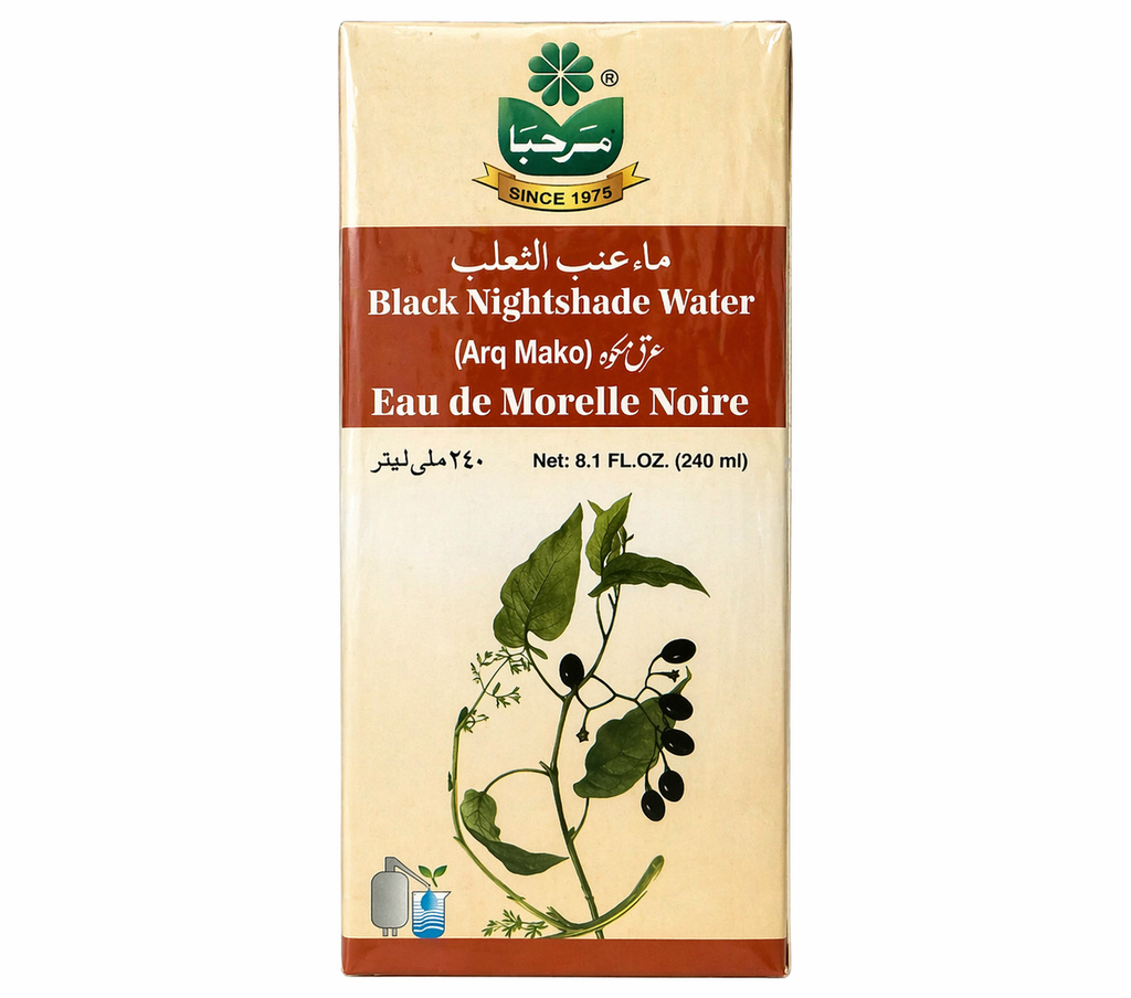 Marhaba Arq Mako (Black Night shade) 240ml