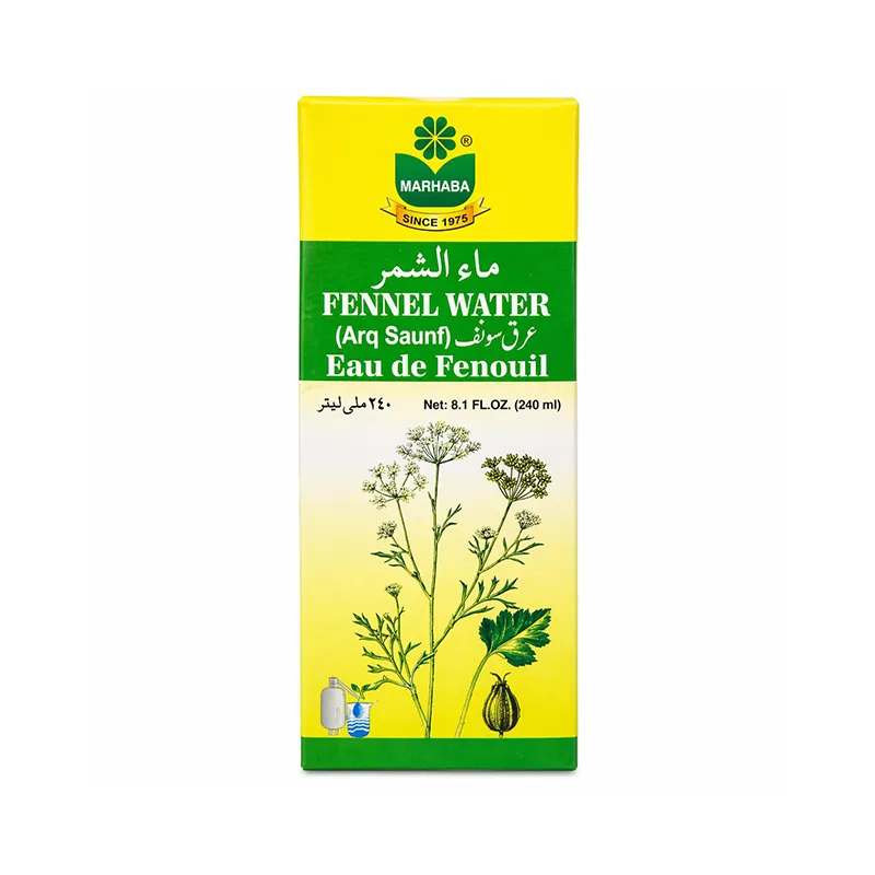 Marhaba Fennel Water (Arq Saunf) 240ml