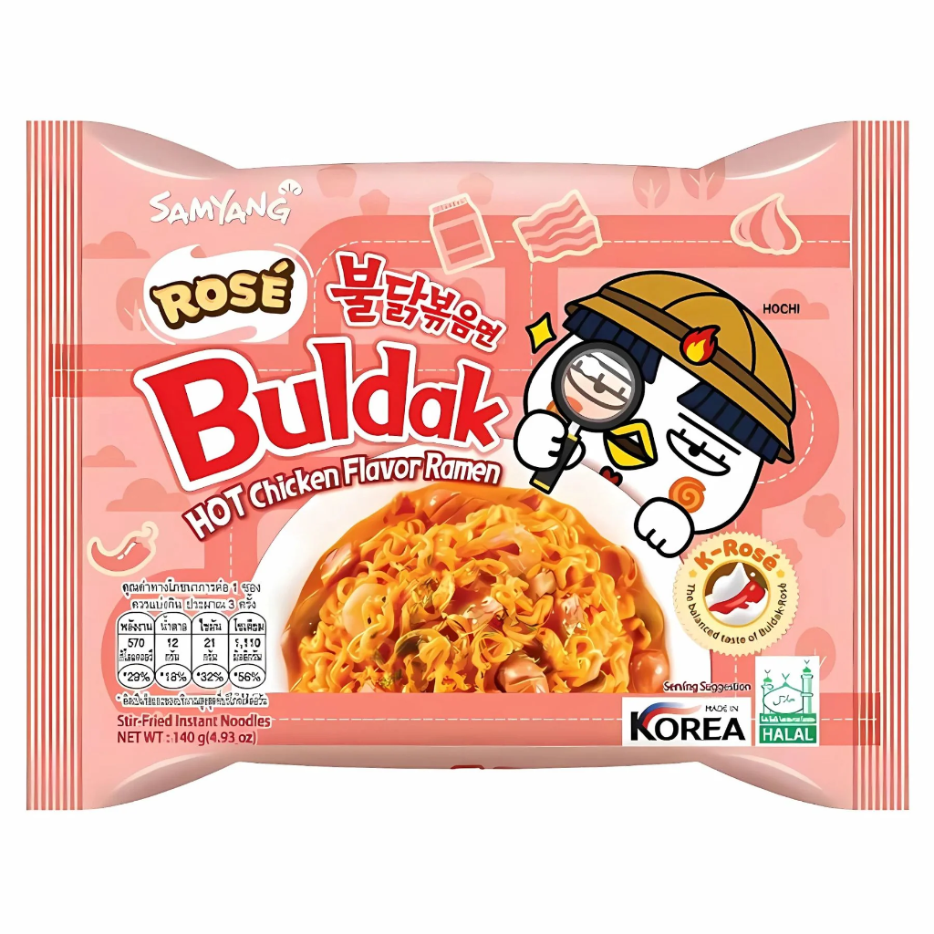 Buldak Rose Spicy Chicken 140g x 5pk