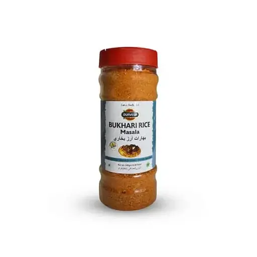 Durvesh Bukhari Rice Masala 240g