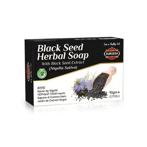 Black Seed Herbal Soap 
