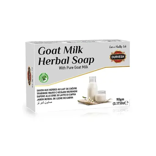 Goat Milk Herbal Soap 