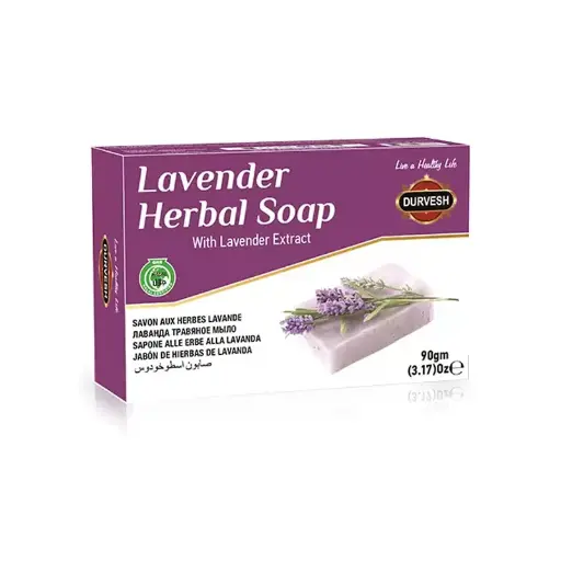 Lavender Herbal Soap 