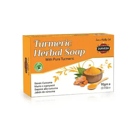 Turmeric Herbal Soap 